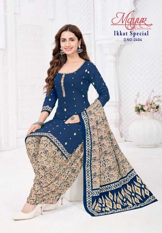 Mayur ikkat special vol-24 princess wholesale dress material in hyderabad